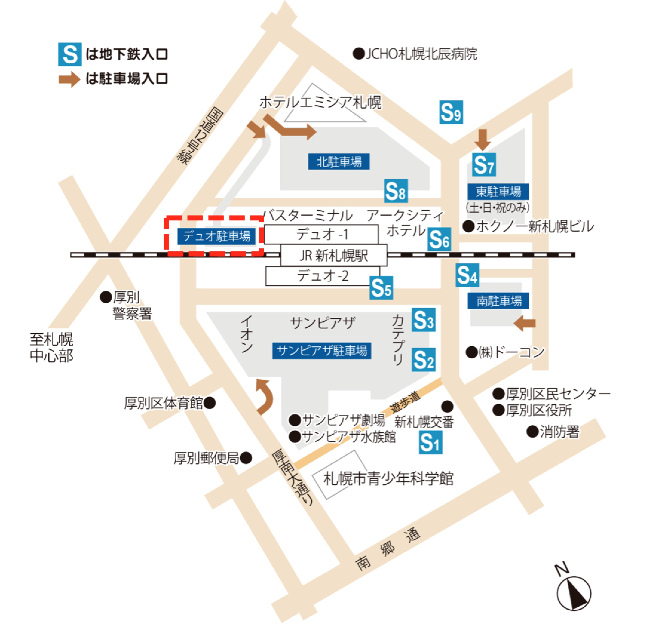 知らないと損！新札幌駅周辺の安い駐車場！上限700円も！ 駐車場の安い場所を探すならビーパーキング