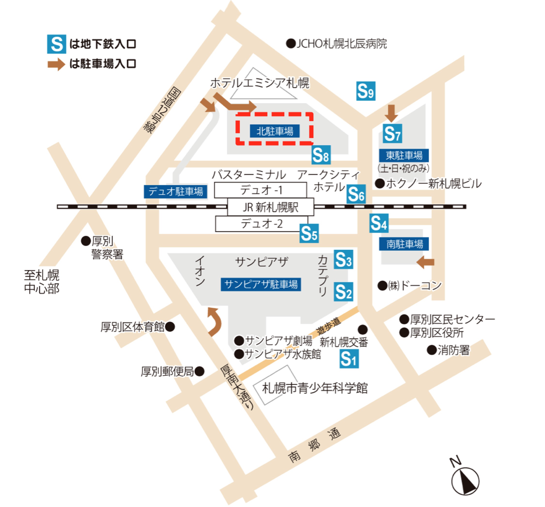 知らないと損 新札幌駅周辺の安い駐車場 上限700円も 駐車場の安い場所を探すならビーパーキング